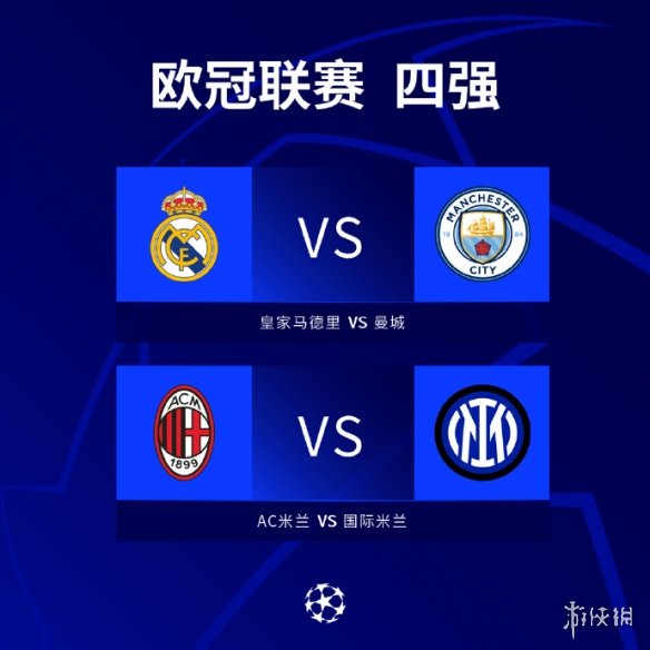 赛中显得有 赛中显得有